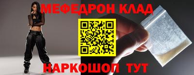 a pvp Краснодар