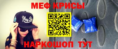a pvp Краснодар