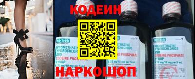 героин Краснознаменск