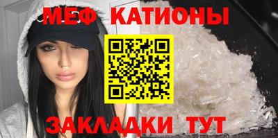 a pvp Краснодар