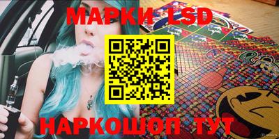 a pvp Краснодар