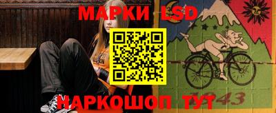 героин Краснознаменск