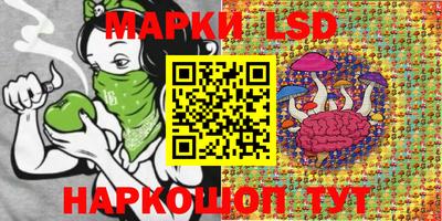 mix Краснокаменск