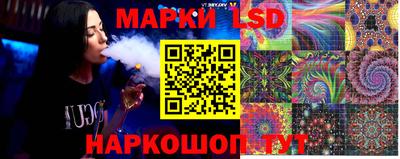 героин Краснознаменск