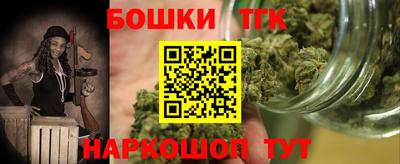 mix Краснокаменск