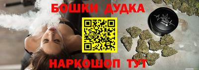 героин Краснознаменск