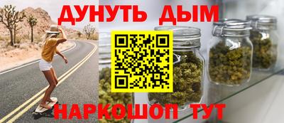 a pvp Краснодар