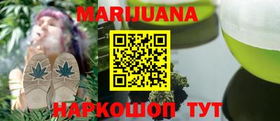 mix Краснокаменск