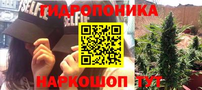mix Краснокаменск