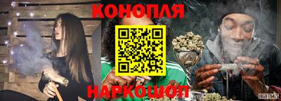 героин Краснознаменск
