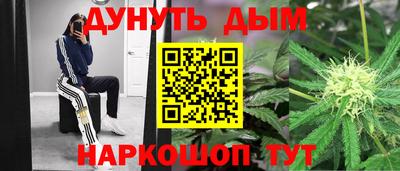 a pvp Краснодар