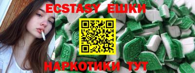 a pvp Краснодар