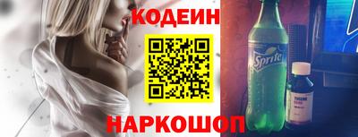 mix Краснокаменск