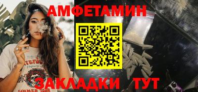 a pvp Краснодар