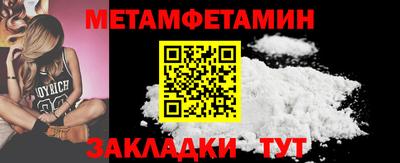 a pvp Краснодар