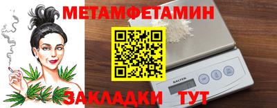 героин Краснознаменск