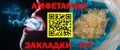 mix Краснокаменск
