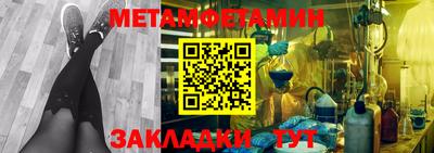 a pvp Краснодар
