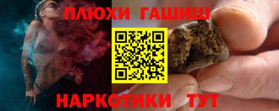 mix Краснокаменск