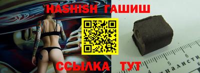 mix Краснокаменск
