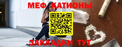 mix Краснокаменск