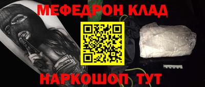 a pvp Краснодар