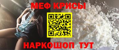 a pvp Краснодар