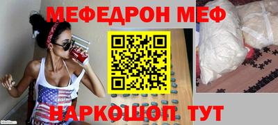 героин Краснознаменск