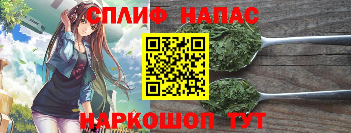 Сланцы  Каннабис ГИДРОПОН  Бошки марихуана семена  Вход с VPN  Шишки марихуана Ganja 